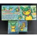 画像8: 〔※シュリンク無し〕スペシャルBOX『レックウザポンチョを着たピカチュウ』【BOX】{-}