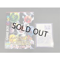 ルギア LV.55(ソフト付き/未開封)【R】{旧裏}