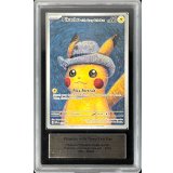 〔ARS9鑑定済〕Pikachu with Grey Felt Hat(ゴッホピカチュウ)【P】{085/SV-P}