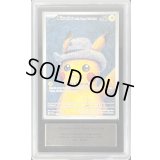 〔ARS9鑑定済〕Pikachu with Grey Felt Hat(ゴッホピカチュウ)【P】{085/SV-P}