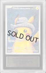 〔ARS9鑑定済〕Pikachu with Grey Felt Hat(ゴッホピカチュウ)【P】{085/SV-P}