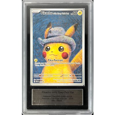 画像1: 〔ARS9鑑定済〕Pikachu with Grey Felt Hat(ゴッホピカチュウ)【P】{085/SV-P}