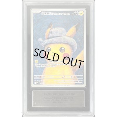 画像1: 〔ARS9鑑定済〕Pikachu with Grey Felt Hat(ゴッホピカチュウ)【P】{085/SV-P}