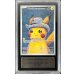 画像1: 〔ARS9鑑定済〕Pikachu with Grey Felt Hat(ゴッホピカチュウ)【P】{085/SV-P} (1)