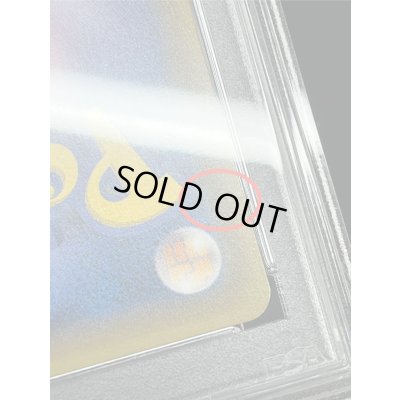 画像9: 〔※状態難/PSA9鑑定済〕リーリエ【SR】{066/060}