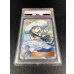 画像4: 〔※状態難/PSA9鑑定済〕リーリエ【SR】{066/060}
