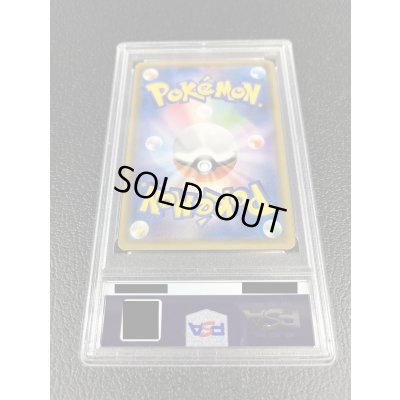 画像7: 〔※状態難/PSA9鑑定済〕リーリエ【SR】{066/060}