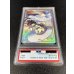 画像5: 〔※状態難/PSA9鑑定済〕リーリエ【SR】{066/060}
