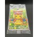 画像3: ポンチョを着たピカチュウ(未開封)【P】{208/XY-P}