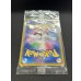画像6: ポンチョを着たピカチュウ(未開封)【P】{208/XY-P}