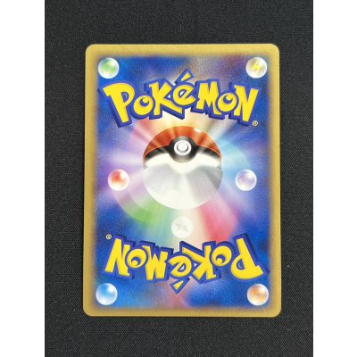 画像5: 〔状態A-〕ラティアス☆(1ED)【☆】{065/082}