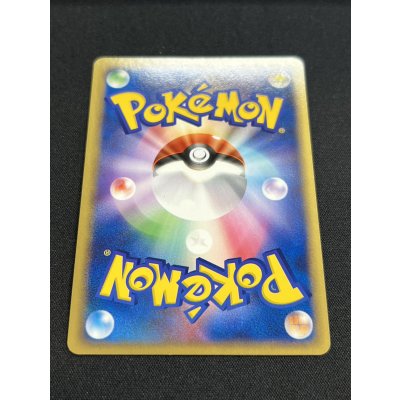 画像6: 〔状態A-〕ラティアス☆(1ED)【☆】{065/082}