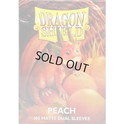 画像2: ドラゴンシールドデュアルマット(ピーチ) 100枚 (66×91)【サプライ】{-}