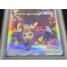 画像5: 〔※状態難/PSA10鑑定済〕アセロラ(SR仕様)【P】{395/SM-P}