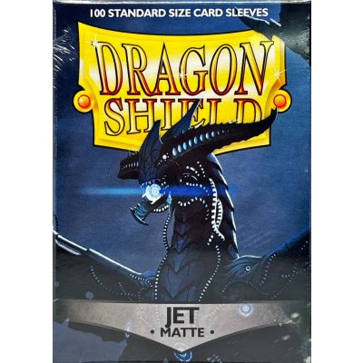 画像2: ドラゴンシールドマット(ジェット) 100枚 (66×91)【サプライ】{-}