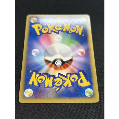 画像7: 〔状態A-〕ラティアス☆(1ED)【☆】{065/082}