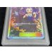 画像4: 〔※状態難/PSA10鑑定済〕アセロラ(SR仕様)【P】{395/SM-P}