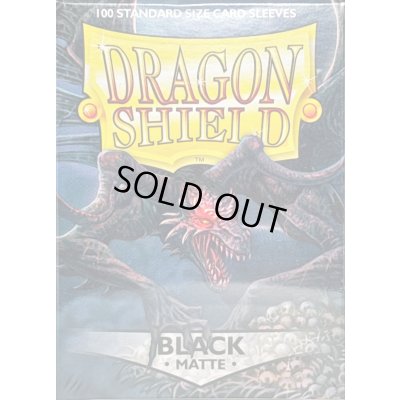 画像2: ドラゴンシールドマット(ブラック) 100枚 (66×91)【サプライ】{-}