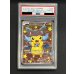 画像2: 〔※状態難/PSA10鑑定済〕ポンチョを着たピカチュウ【P】{207/XY-P} (2)