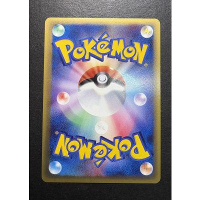 画像7: 〔状態A-〕リザードン☆δ-デルタ種(1ED)【★】{052/068}