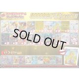 《No.714》1パック10000円オリパオリパ(※ラストワン有)【No.714】{￥10000}