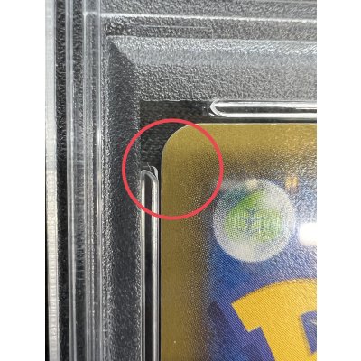 画像8: 〔※状態難/PSA10鑑定済〕ポンチョを着たピカチュウ【P】{207/XY-P}