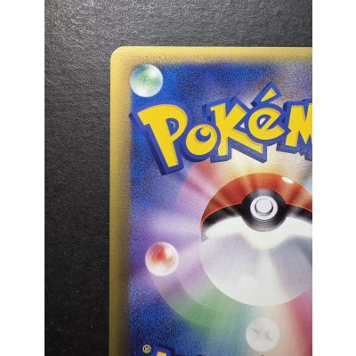 画像8: 〔状態A-〕リザードン☆δ-デルタ種(1ED)【★】{052/068}