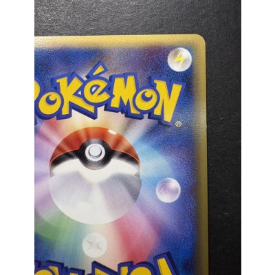 画像9: 〔状態A-〕リザードン☆δ-デルタ種(1ED)【★】{052/068}