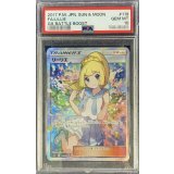 〔※状態難/PSA10鑑定済〕リーリエ【SR】{119/114}