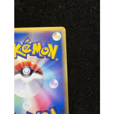 画像9: 〔状態A-〕カイオーガ☆(1ED)【☆】{028/086}