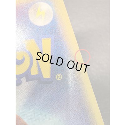 画像12: 〔状態A-〕カイオーガ☆(1ED)【☆】{028/086}