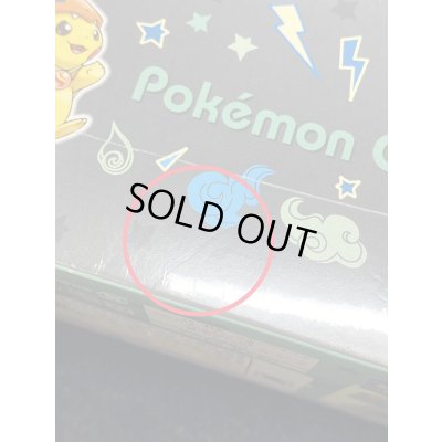 画像18: 〔状態A-〕スペシャルBOX『メガリザードンXのポンチョを着たピカチュウ』【未開封BOX】{-}