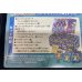 画像12: 〔状態A-〕スペシャルBOX『メガリザードンXのポンチョを着たピカチュウ』【未開封BOX】{-}