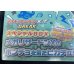 画像8: 〔状態A-〕スペシャルBOX『メガリザードンXのポンチョを着たピカチュウ』【未開封BOX】{-}