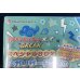 画像10: 〔状態A-〕スペシャルBOX『メガリザードンXのポンチョを着たピカチュウ』【未開封BOX】{-}