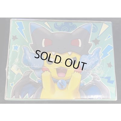 画像4: 〔状態A-〕スペシャルBOX『メガリザードンXのポンチョを着たピカチュウ』【未開封BOX】{-}