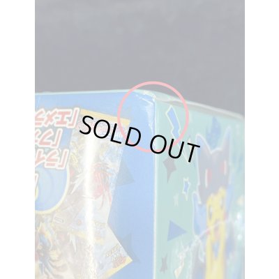 画像19: 〔状態A-〕スペシャルBOX『メガリザードンXのポンチョを着たピカチュウ』【未開封BOX】{-}