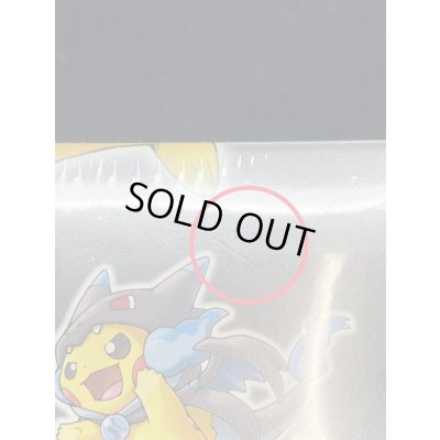 画像17: 〔状態A-〕スペシャルBOX『メガリザードンXのポンチョを着たピカチュウ』【未開封BOX】{-}