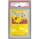 〔※状態難/PSA10鑑定済〕ピカチュウ(ポーランド)【-】{PW}