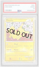 〔PSA10鑑定済〕ピカチュウ(ポーランド)【-】{PW}