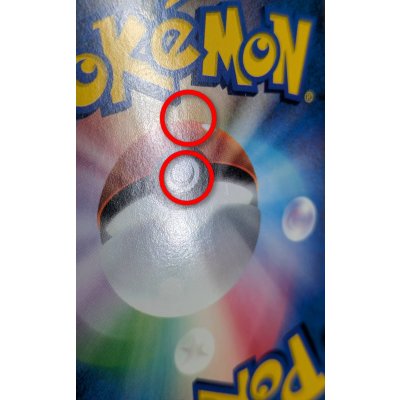 画像15: 〔状態B〕サンダース☆(1ED)【☆】{027/108}