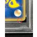 画像9: 〔※状態難/PSA10鑑定済〕勝利のリング(バトルロードスプリング☆2003)【P】{-}