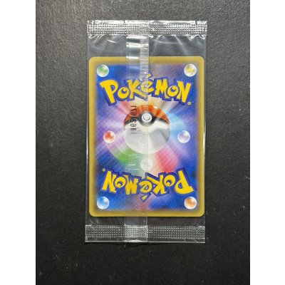 画像7: 〔状態A-〕リザードンEX(未開封)【P】{276/XY-P}