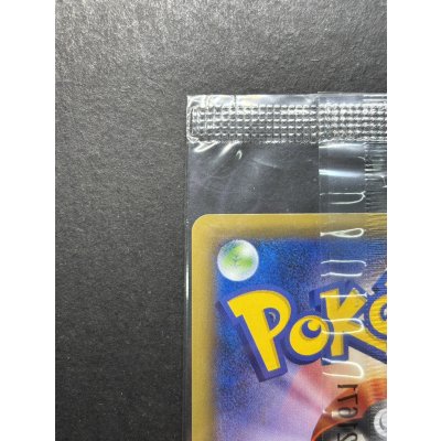 画像8: 〔状態A-〕リザードンEX(未開封)【P】{276/XY-P}