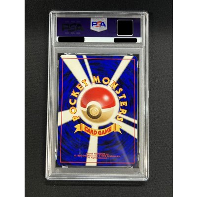 画像5: 〔※状態難/PSA10鑑定済〕ルギア LV.55【R】{旧裏}