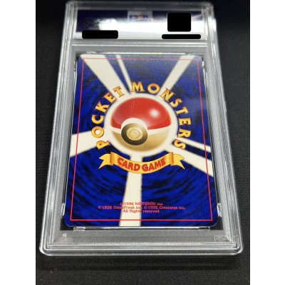 画像6: 〔※状態難/PSA10鑑定済〕ルギア LV.55【R】{旧裏}