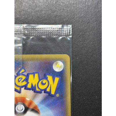 画像9: 〔状態A-〕リザードンEX(未開封)【P】{276/XY-P}