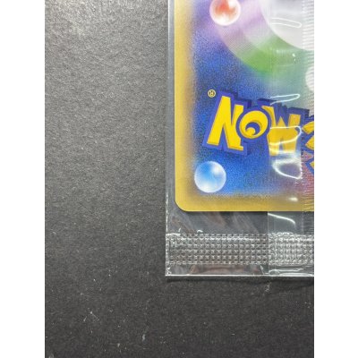 画像10: 〔状態A-〕リザードンEX(未開封)【P】{276/XY-P}