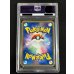 画像3: 〔※状態難/PSA10鑑定済〕勝利のリング(バトルロードスプリング☆2003)【P】{-}