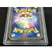 画像7: 〔※状態難/PSA10鑑定済〕勝利のリング(バトルロードスプリング☆2003)【P】{-}